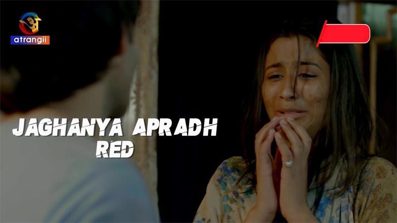 Jaghanya Apradh (Red)